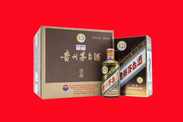 定边县回收50年茅台酒.jpg